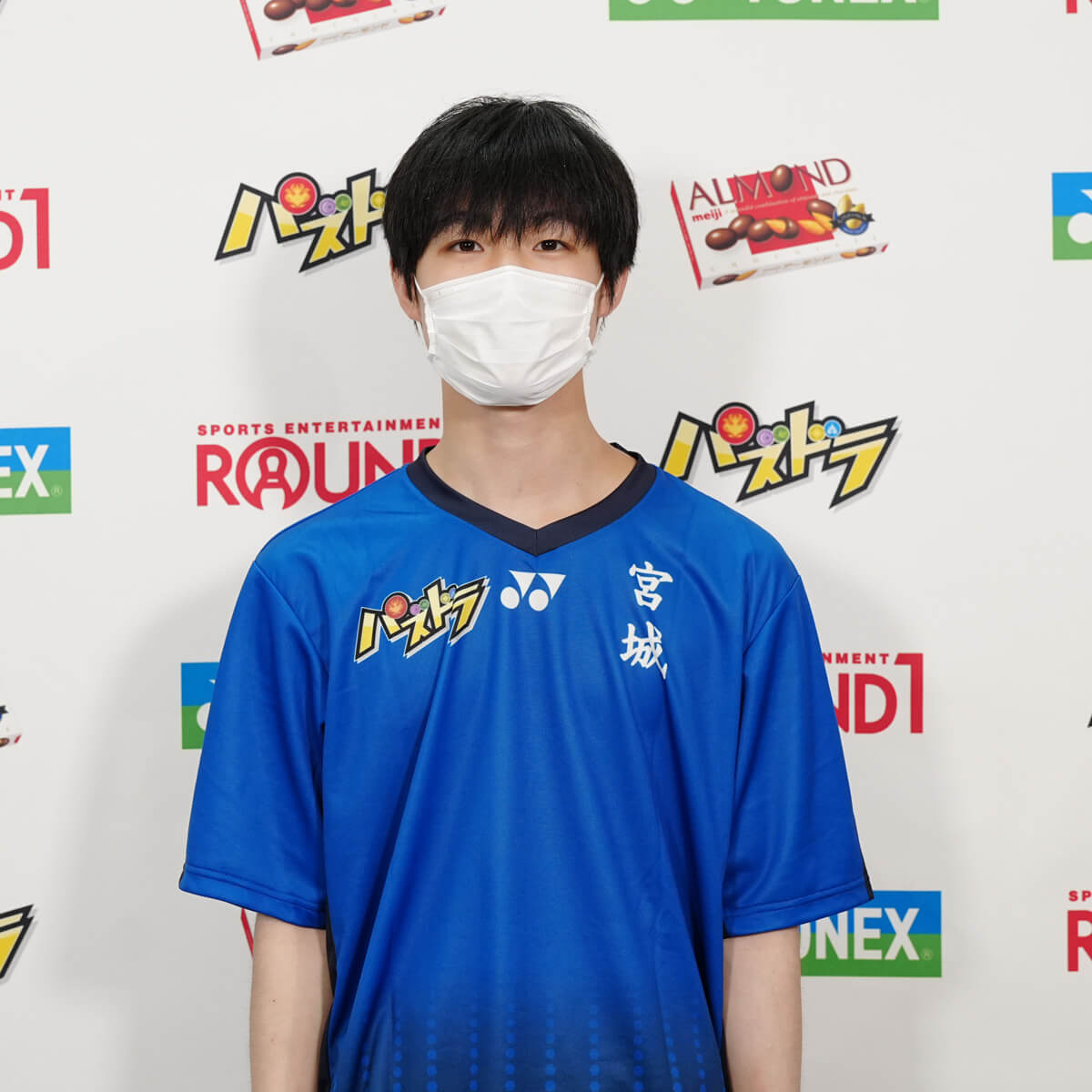 人参ドスコイ侍選手