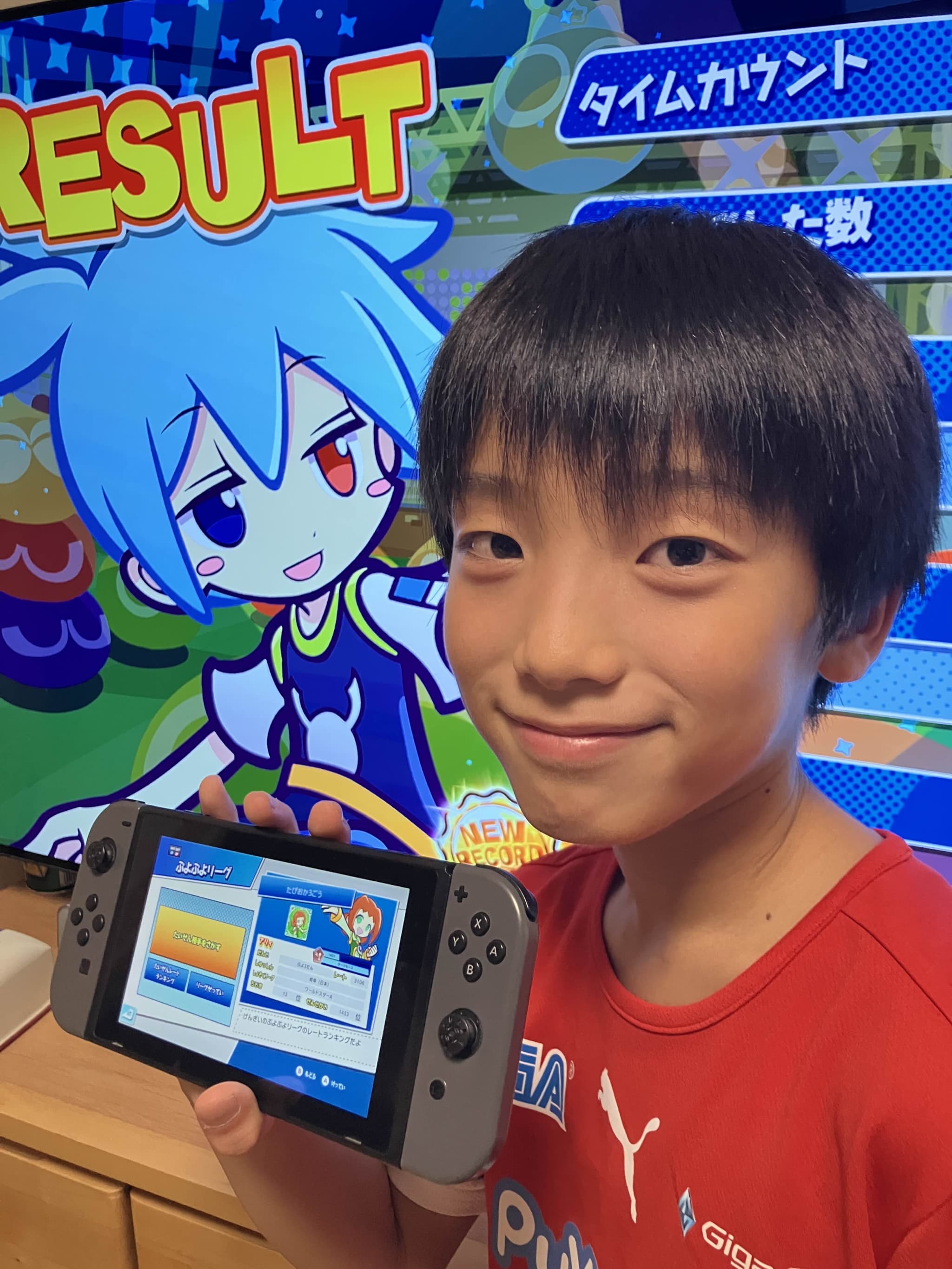 たぴおか3ごう選手