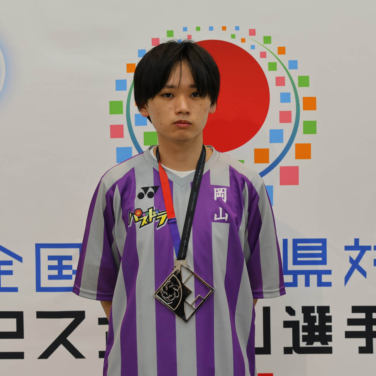 ゆうちゃん選手