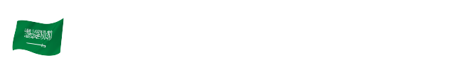 SAUDI ARABIA ROUND