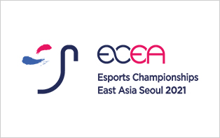 東アジアeスポーツチャンピオンシップ 2021