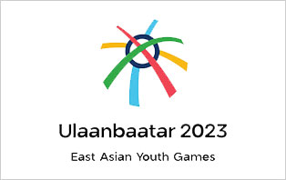 第2回東アジアユース競技大会（2023/ウランバートル）