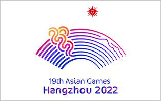 第19回アジア競技大会 2022