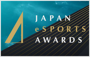 JAPAN eSPORTS AWARD